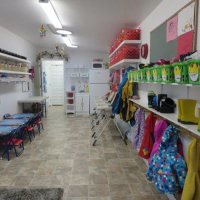 Inside Leap Forward