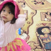 Infant Toddler Program